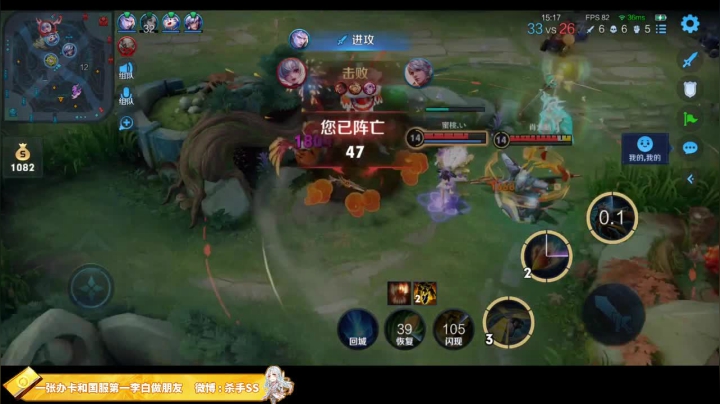 【王者荣耀】不可一世杀手的精彩时刻 20210606 03点场