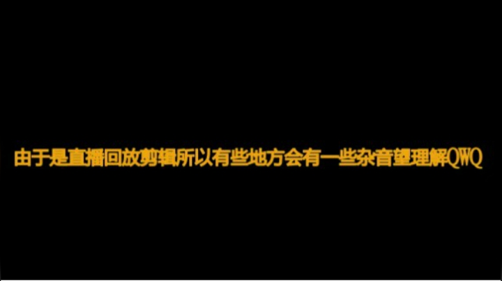 致远星