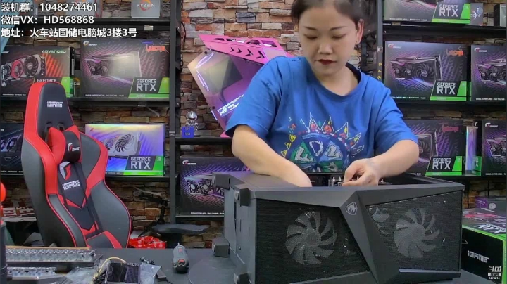 【2021-06-04 17点场】长沙玲姐攒机：玩家王牌 RTX 3080TI 来袭