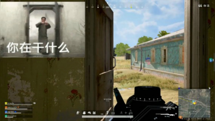 年轻人耗子尾汁