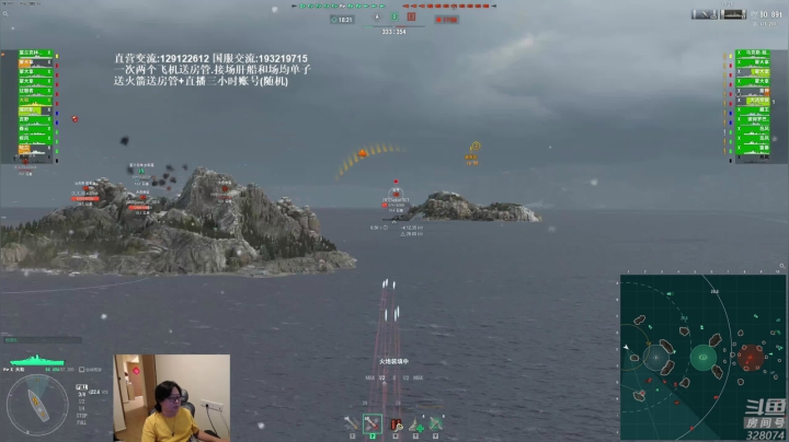 【2021-06-05 16点场】天涯凝望：战舰世界:新手游戏指南