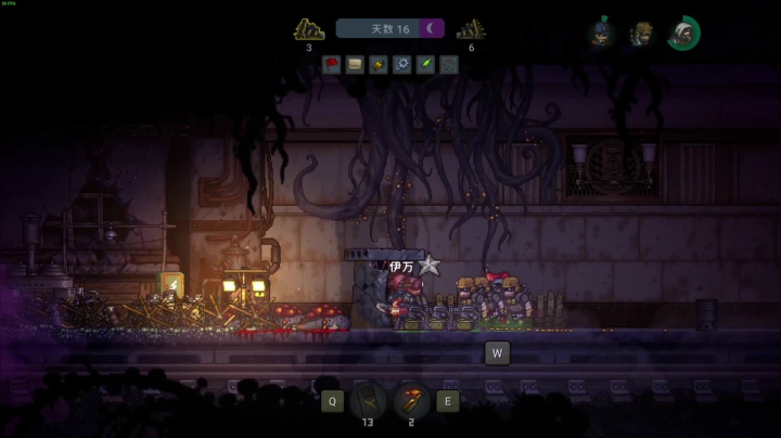 【刺客信条:英灵殿】寅子的精彩时刻 20210607 12点场