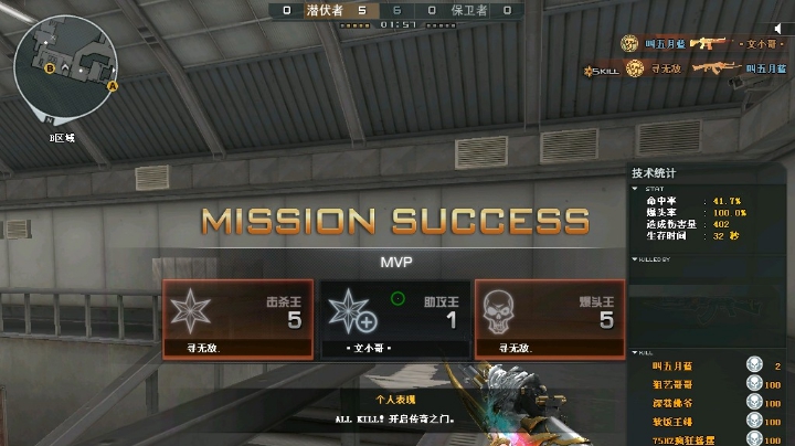 小号鱼塘局适应新外设~