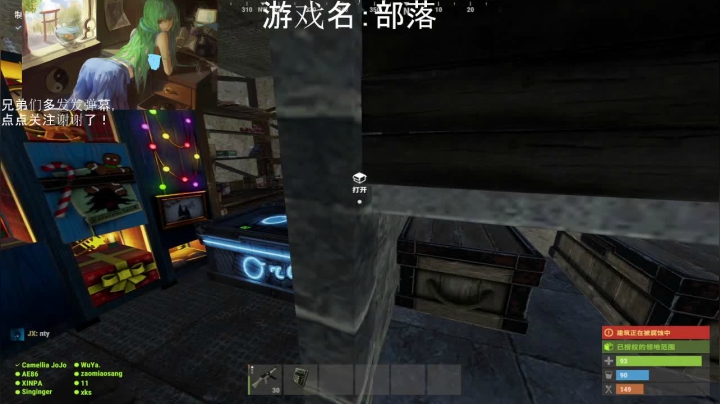 【2021-06-06 20点场】早苗大帅比：我活下来了！ 2278398