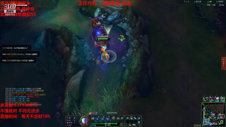 【2021-06-03 23点场】正人君子梅花鹿bao：白金皇帝莉莉娅