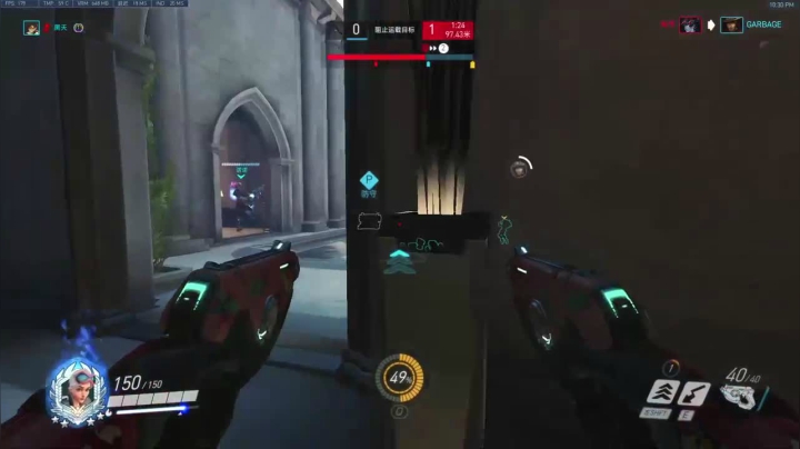 旗鼓相当的对手，还好最后关键团战发挥出色，有惊无险