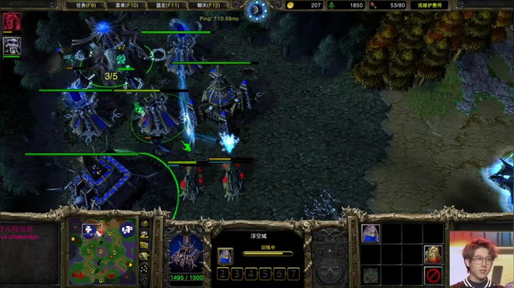 【2021-06-06 19点场】iameer0：【直播】五点直播，七点特逗杯