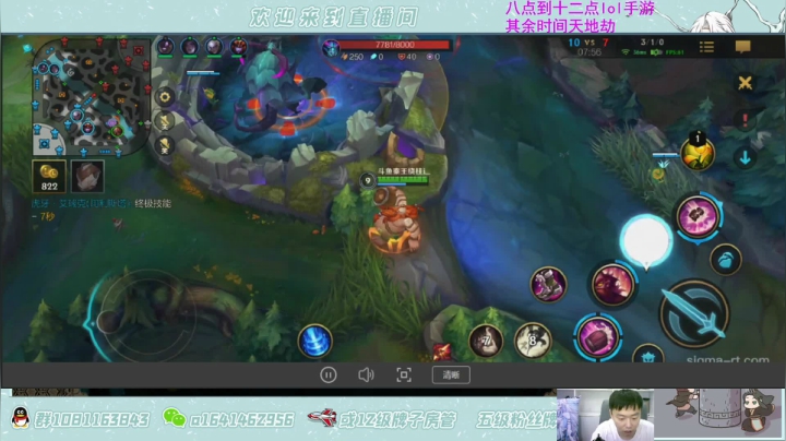 【2021-06-01 22点场】秦王绕柱辶：体验服的快乐你懂吗！