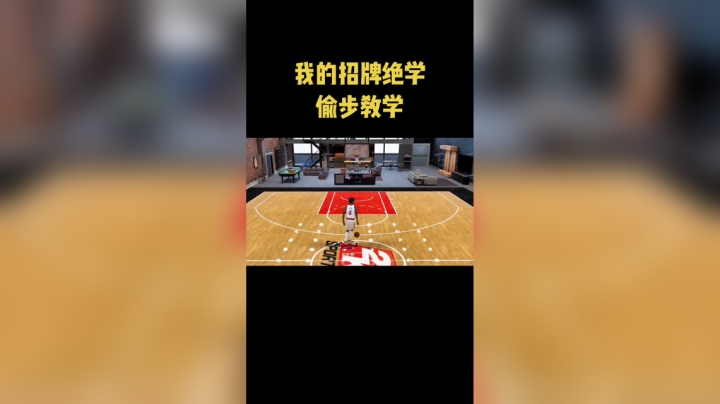 任何段位玩家都应该学习的干货