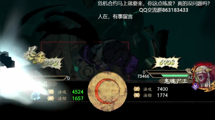 【2021-06-06 20点场】久遠的記憶：看号，过图！