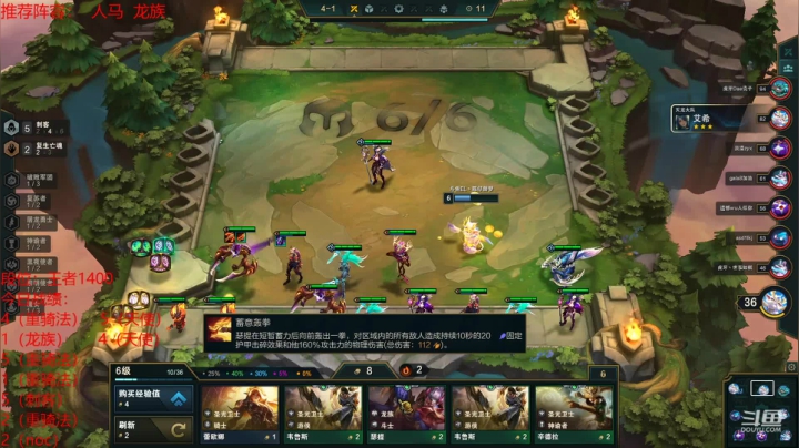 【2021-06-04 14点场】陈仔醉梦OvO：王者局 赌狗专场！