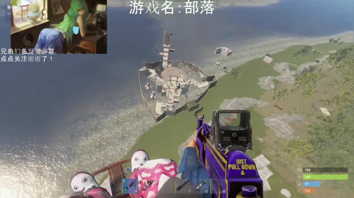 【2021-06-06 14点场】早苗大帅比：我活下来了！ 2278398
