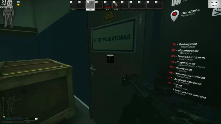 【TAT大白 逃离塔科夫】2021-06-07 03:31:28-2021-06-07 03:46:29