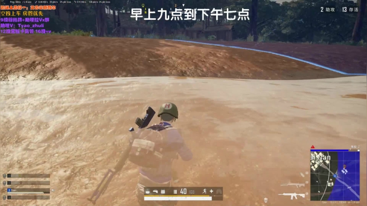 【2021-06-07 15点场】童瑶Tyao：4.0的妹妹也很甜 啾咪
