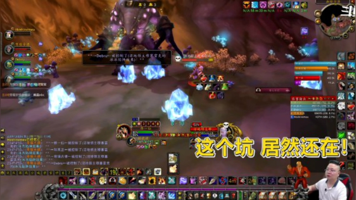 魔兽TBC怀旧服：10多年前的坑，现在还翻车！幽暗沼泽的痛苦回忆