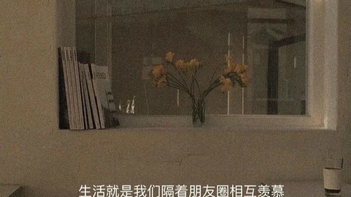 总有一片晚霞会经过你的头上