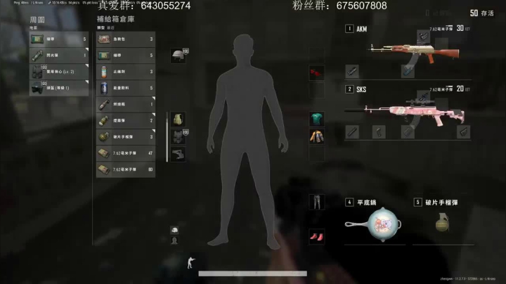 和队友相互配合，杀两人，取得第二