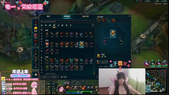 【2021-06-06 14点场】imp酱萌萌哒：学E救不了艾迪西