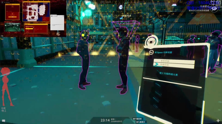 【2021-06-07 00点场】就叫啊翼吧：啊翼：祝金榜题名，早睡