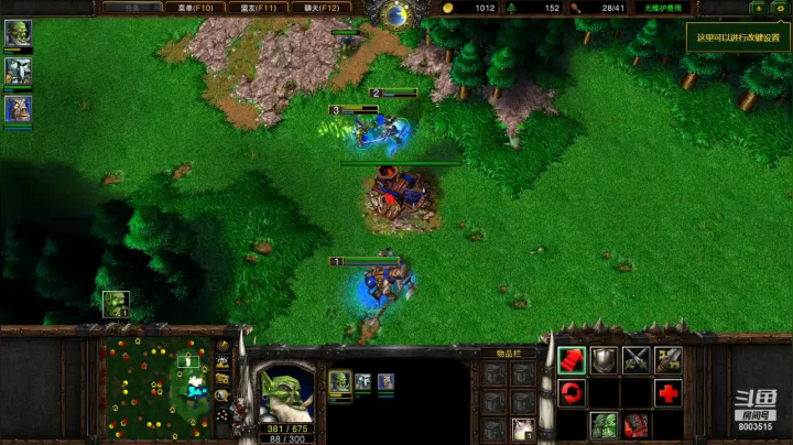 2V2V2V2混战被针对！对面啥也不干专门恶心我！难受死了