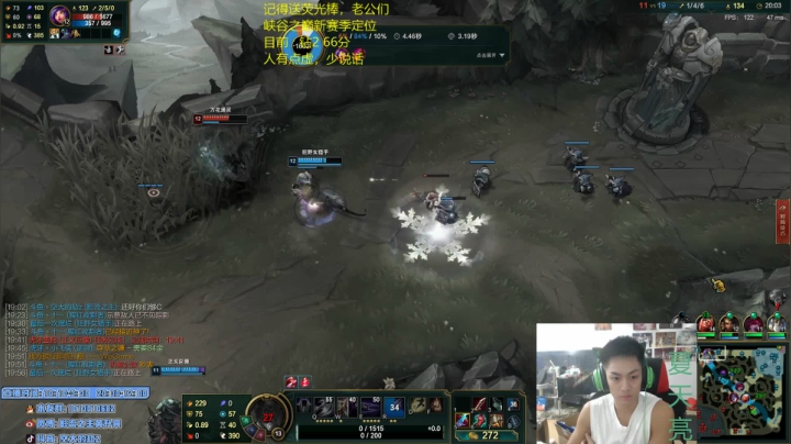 【2021-06-07 20点场】空大的劫zz：带伤上分，状态无敌