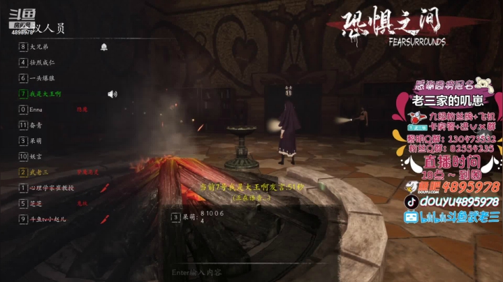 【2021-06-06 20点场】武老三丶：高考学子 加油