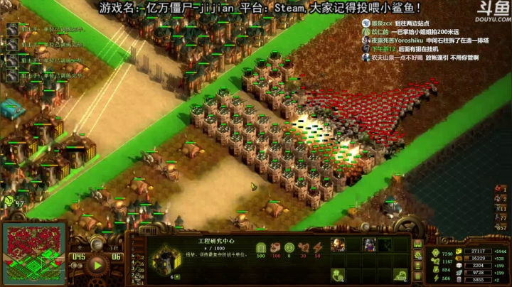 【荣耀洋洋 亿万僵尸】2021-06-06 20:49:46-2021-06-06 21:04:47