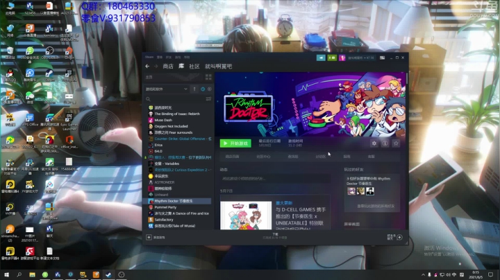 【2021-06-04 23点场】就叫啊翼吧：啊翼：祝金榜题名，早睡