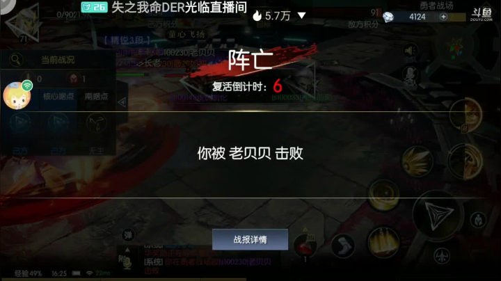 【2021-06-06 15点场】瑾萱吖丫：进来你就走不了了！！