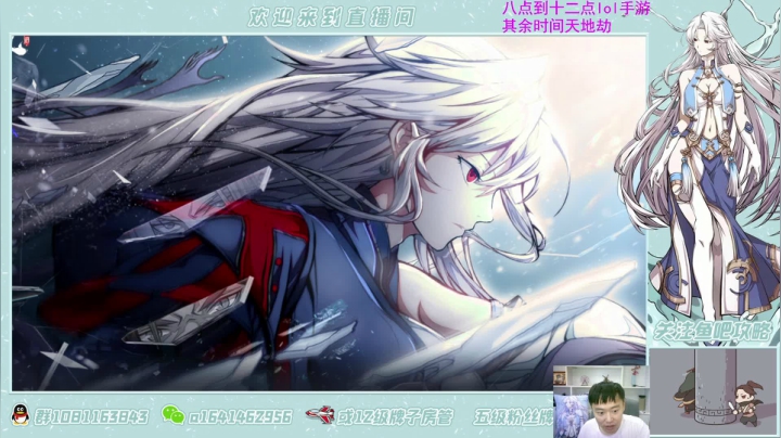 【2021-06-02 00点场】秦王绕柱辶：体验服的快乐你懂吗！