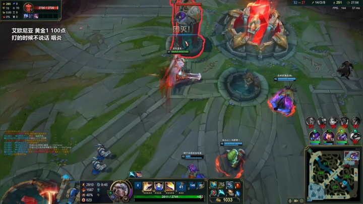 【2021-06-07 19点场】店长盖伦：直播 店长盖伦