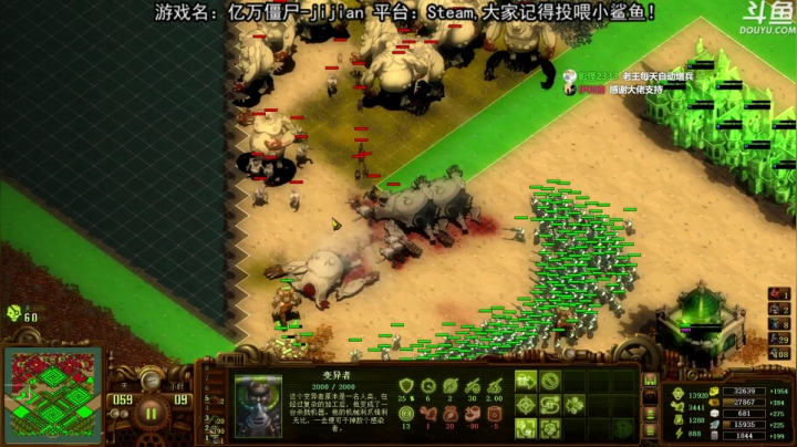 【荣耀洋洋 亿万僵尸】2021-06-06 22:20:02-2021-06-06 22:35:07