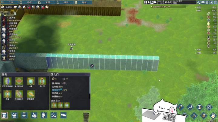 【2021-06-06 13点场】双木zzz：高平帅小伙的直播间