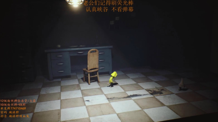 【2021-06-03 20点场】地球胖丶驴酱：地球胖：峡谷之巅冲第一 ！