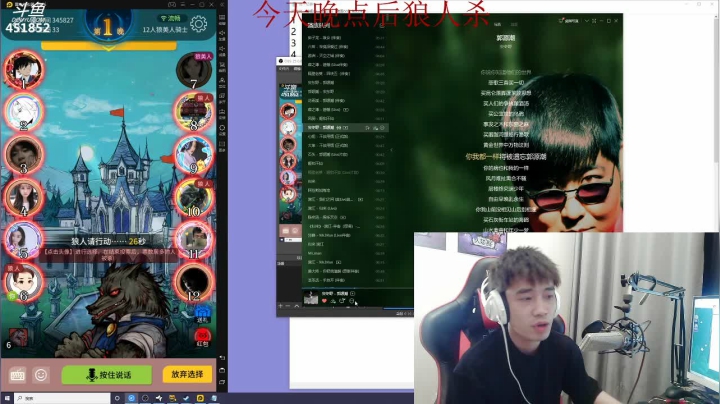 【2021-05-31 02点场】孙老师sss：孙老师”独守空房“