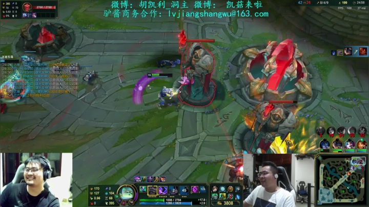 【英雄联盟】洞主丨歌神洞庭湖的精彩时刻 20210607 23点场