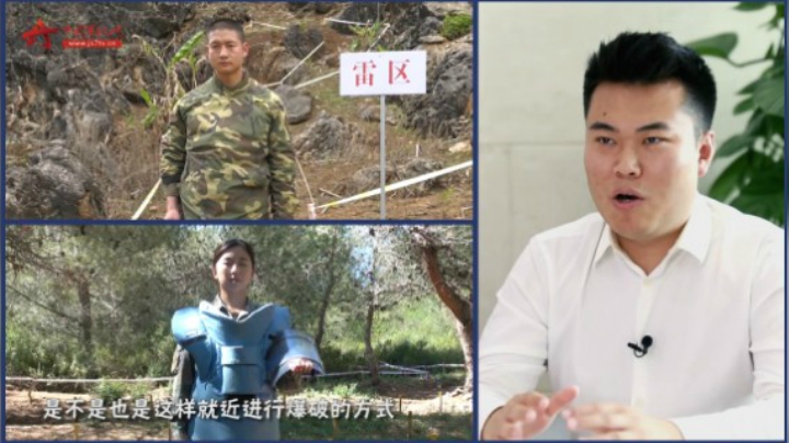 军视“会客厅”：来！一起看爆炸物模拟探排！