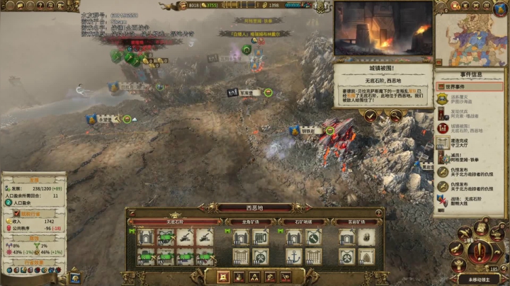 【2021-06-06 15点场】鱼的眼泪水知道：【SFO】领主·马兹达穆迪