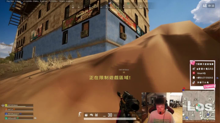 【2021-06-06 01点场】17小鬼丷：平平无奇的小天才罢了 5498522