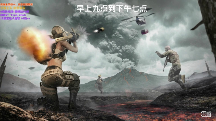 【2021-06-07 12点场】童瑶Tyao：4.0的妹妹也很甜 啾咪