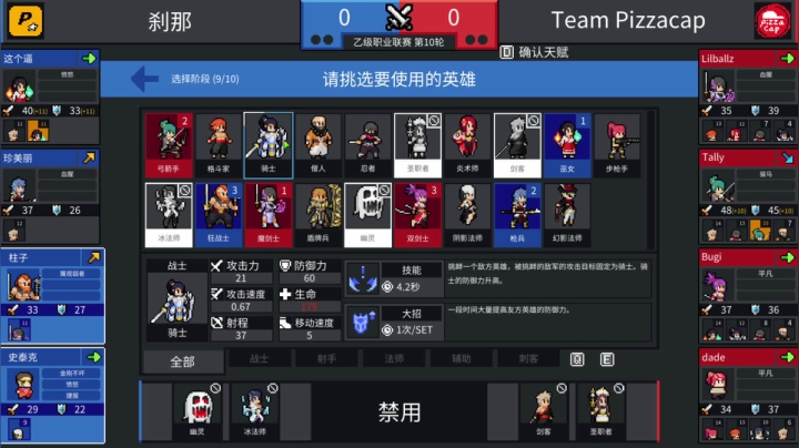 【2021-05-30 04点场】秦王绕柱辶：无鞋教练得辉煌生涯！