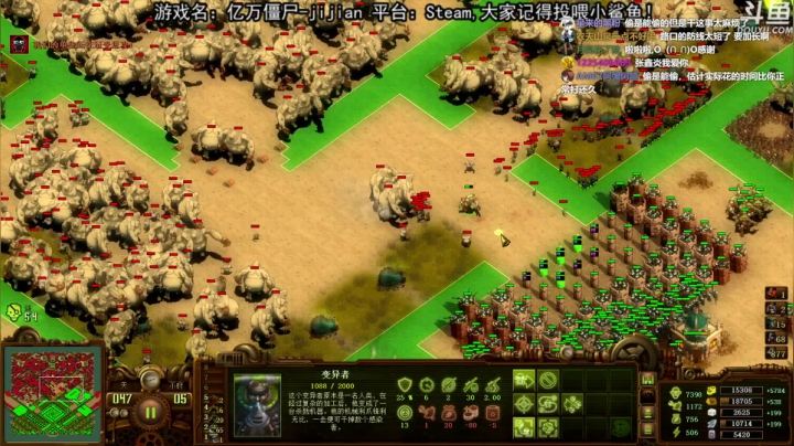 【荣耀洋洋 亿万僵尸】2021-06-06 21:04:47-2021-06-06 21:19:51