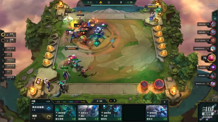 三星瑟提吃鸡，快夸夸我！！