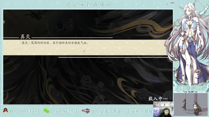 【2021-06-04 20点场】秦王绕柱辶：新活动新副本！