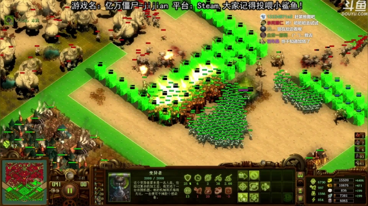 【荣耀洋洋 亿万僵尸】2021-06-06 20:34:42-2021-06-06 20:49:46