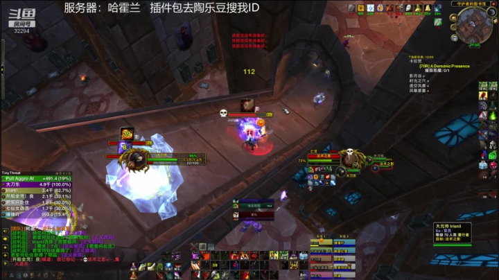 【2021-06-06 20点场】坏木杨：坏木杨-卡拉赞