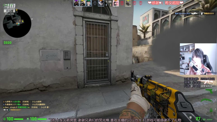 【2021-06-03 10点场】是希文吖丶：我能做的只有努力认真对待每一天