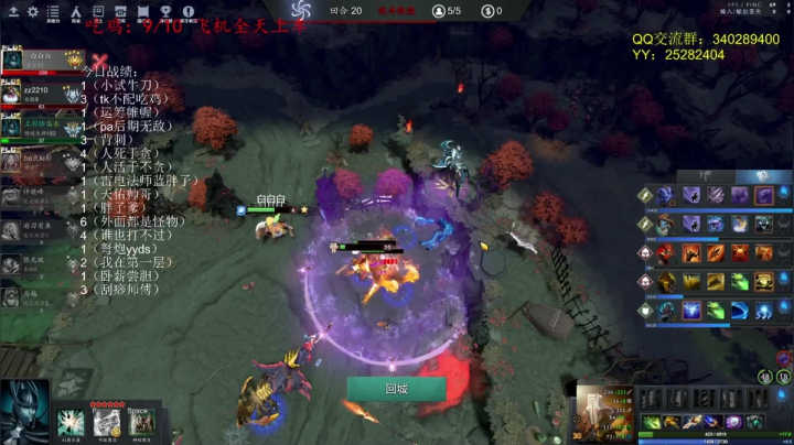【2021-06-06 20点场】滚滚滚丶灬：原子战争每日十鸡~5102796