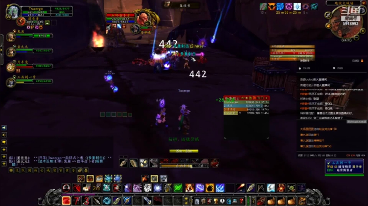 【2021-06-06 22点场】丶月咒：【月咒】心态崩了，娱乐一会