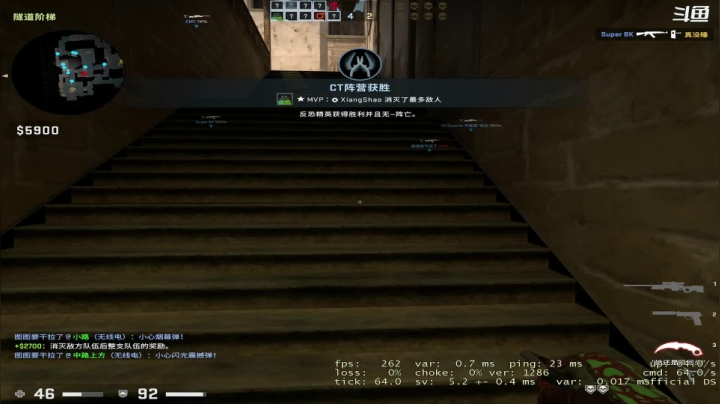 【2021-06-06 19点场】翔少丷：翔少的游戏时间